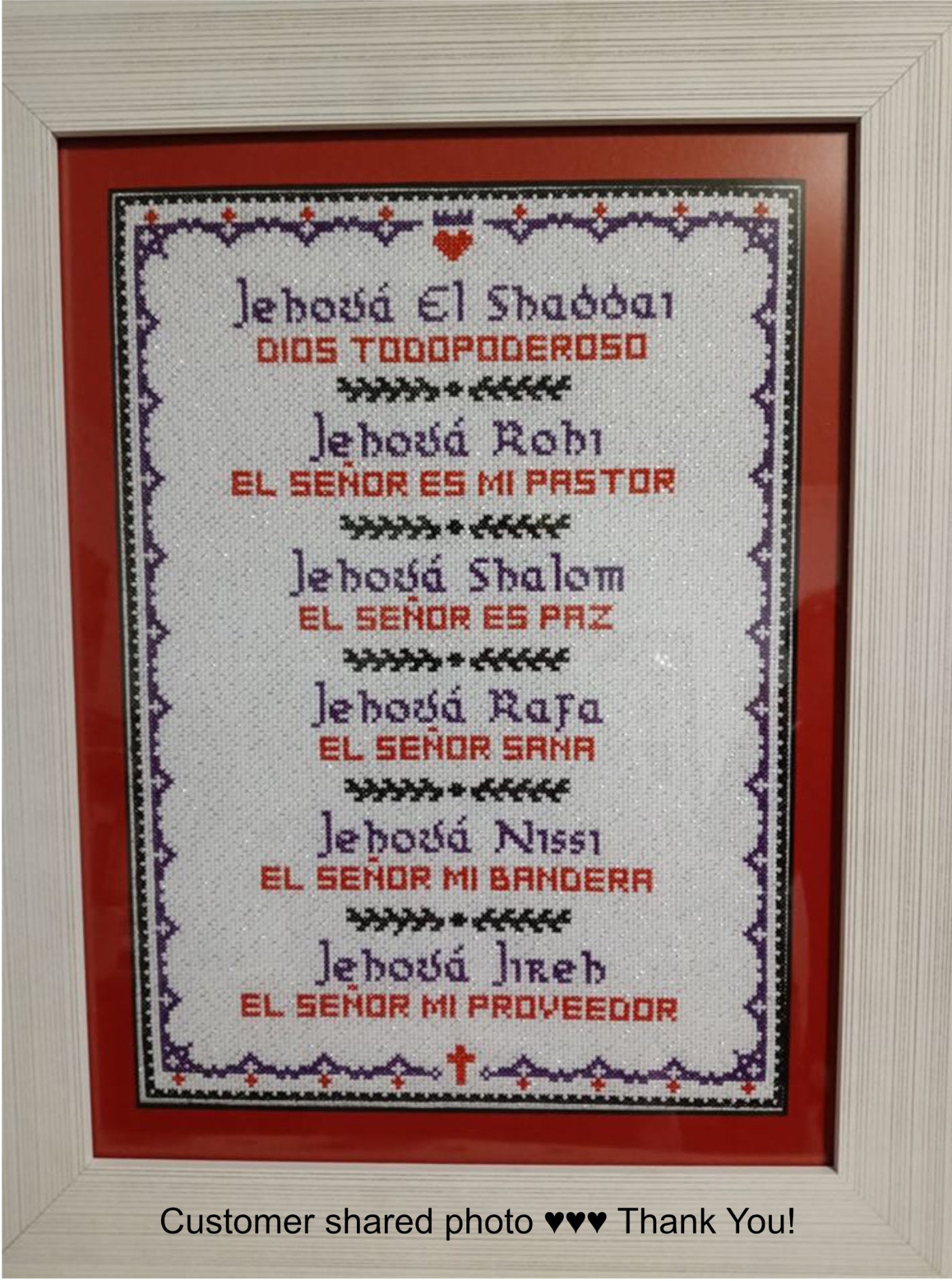 'Nombres de Dios' Punto Cruz